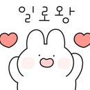 더제이호텔(THE J HOTEL) 이미지