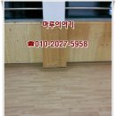 태릉초교 이미지