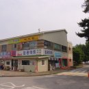 마정강변길 이미지