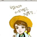 용쓰네 이미지