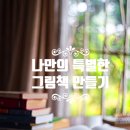 우이동주민센터 이미지