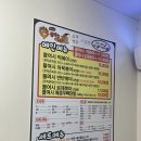 불타는여고24시제주 이미지