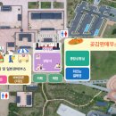 (주)태평성대 이미지