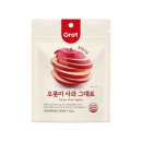 오롯이 이미지