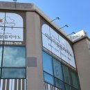 화봉정비 이미지