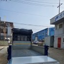 성호리프트(특장차) 이미지