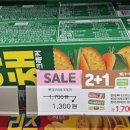 테크노대로 이미지