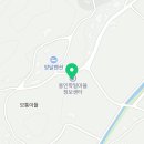 영농조합법인 학일마을 이미지