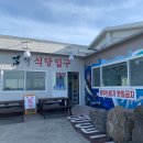 국수랑죽이랑 이미지