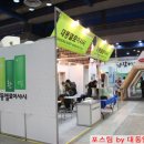 서울샷시건설 이미지