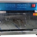 한빛시스템 이미지