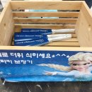 스타키보청기대구점 이미지