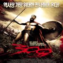 300 이미지