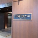 김승환 농장 | 제주 유메야마 스시 오마카세 in 그랜드하얏트 드림타워