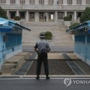 판문점 이미지