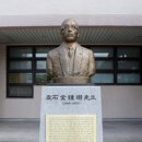 서울해청아파트우편취급국