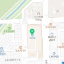 스피드메이트 이마트남양주점 이미지