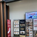 [청주_분당 만강원 청주직영점] 원더아리아 안에 위치한 청주중국집