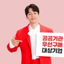 인포빌딩 이미지