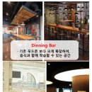 아카데미프라자 이미지