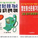 대아주유소 이미지