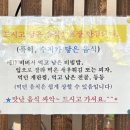 학성여자고등학교 | 울산 중구 맛집 <종로쭈꾸미> 쭈꾸미 솔직후기