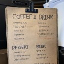 대식스(DAE6) 이미지