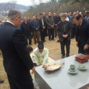 달성서씨울산문회 이미지