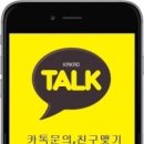 뉴원에스티 이미지