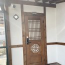 아름세