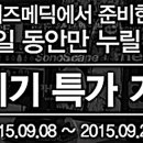 싸다구 이미지