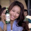 처음처럼 이미지