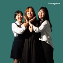신길스튜디오