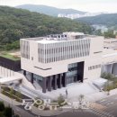 단국역사관 이미지