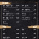 탄천한우 이미지