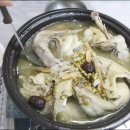 초원삼계탕 이미지