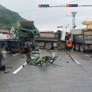 부산신항주유소 국제신문