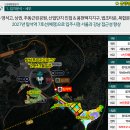 강남 50분대! 탑석역 7호선 연장 최대 수혜지, 푸르지오 파크 7에서 의정부 법조타운 미래 가치 이미지