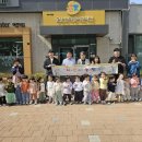 동남칸타빌어린이집 충청타임즈
