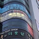 서울오라클치과병원 이미지