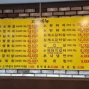 참숯한우천국부천역점 이미지