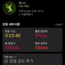 타이어신발보다싸다 이미지