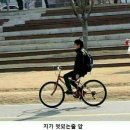 우수생