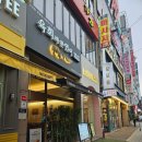 육회바른연어부천역점 | 부천역 맛집 육회바른연어 부천역점
