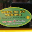 비룡태권도 이미지