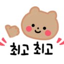 구룡포회센터 이미지