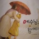 건지고