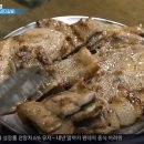 동네돼지갈비 이미지