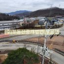 진흥부동산중개법인주식회사 이미지