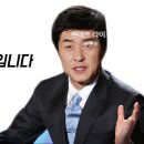 동하관온의점 이미지